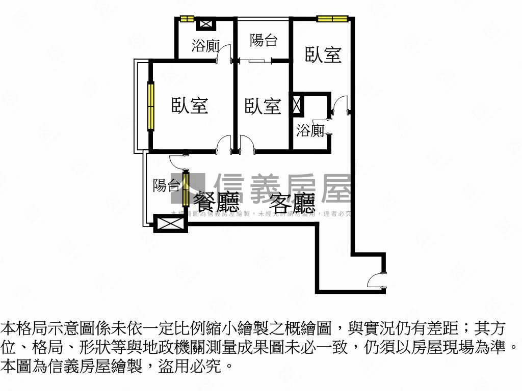 市政新銳Ａ３邊間三房平車房屋室內格局與周邊環境