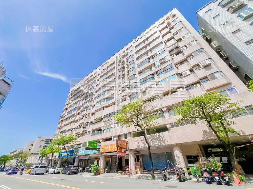 【國泰】大三房平面車位房屋室內格局與周邊環境