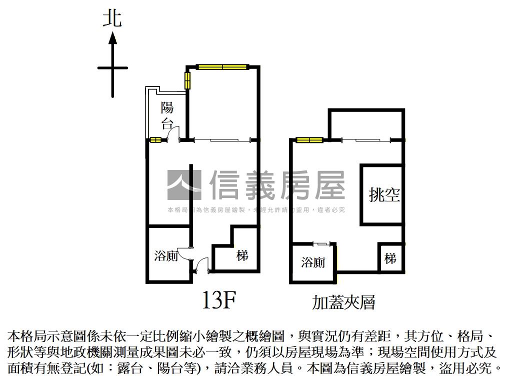 南加州Ｂ棟有河景房屋室內格局與周邊環境