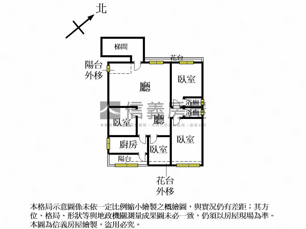 西區貴和街狀元紅視野戶房屋室內格局與周邊環境
