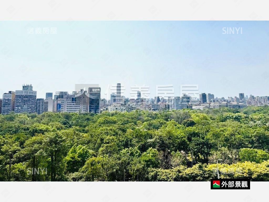 正面大安森林公園電梯三房房屋室內格局與周邊環境