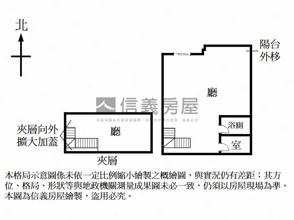 【店面】挑高美妝首選房屋室內格局與周邊環境