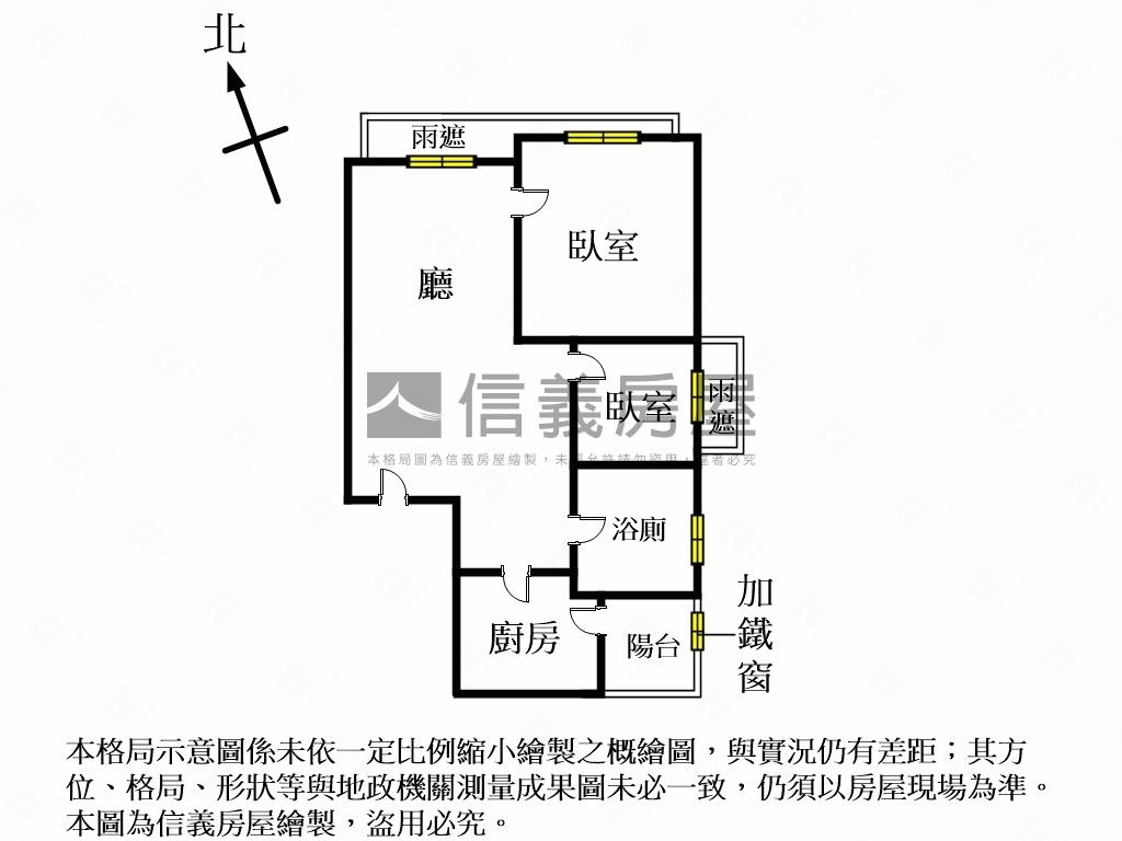 微笑時代兩房平車房屋室內格局與周邊環境