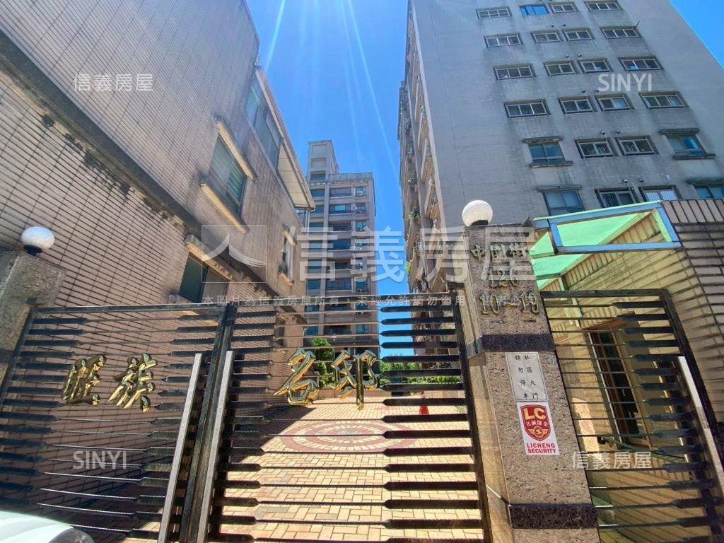 真愛＊旺族名邸幸福三房房屋室內格局與周邊環境