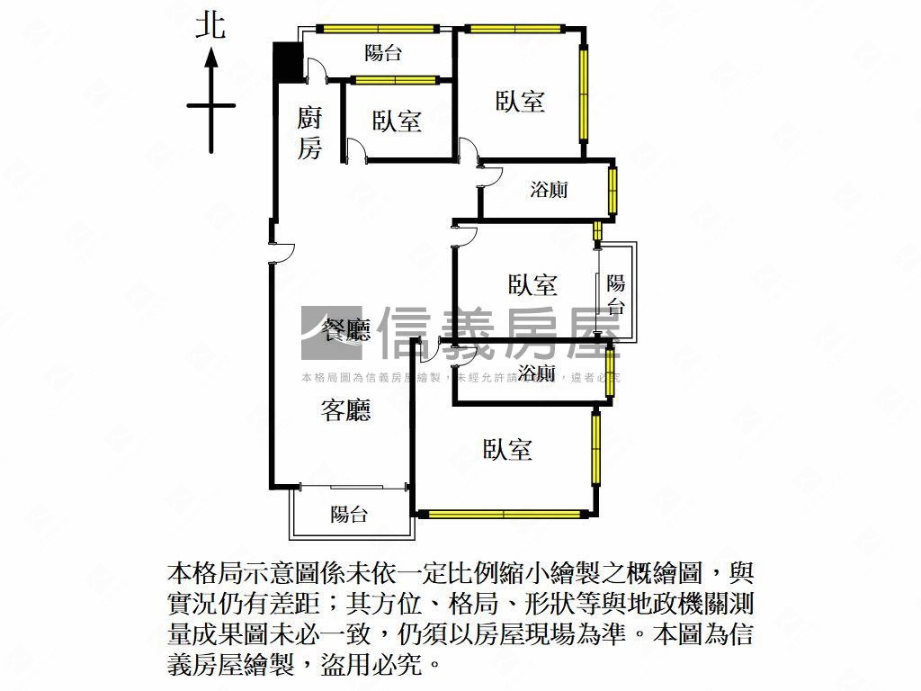 一號公館四房雙車位房屋室內格局與周邊環境