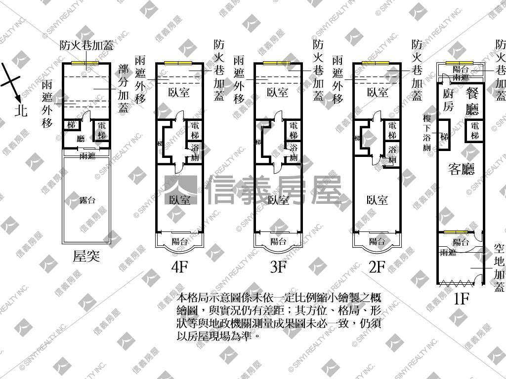 埔頂大地坪電梯別墅房屋室內格局與周邊環境