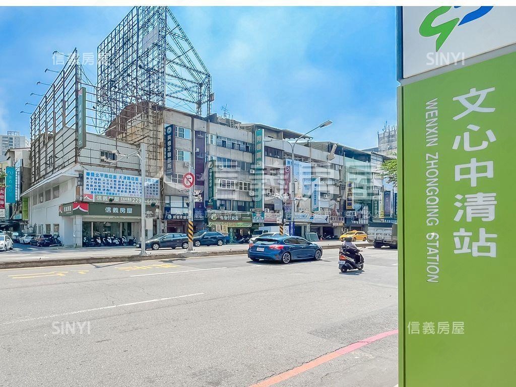 北平商圈邊間大空間透天房屋室內格局與周邊環境