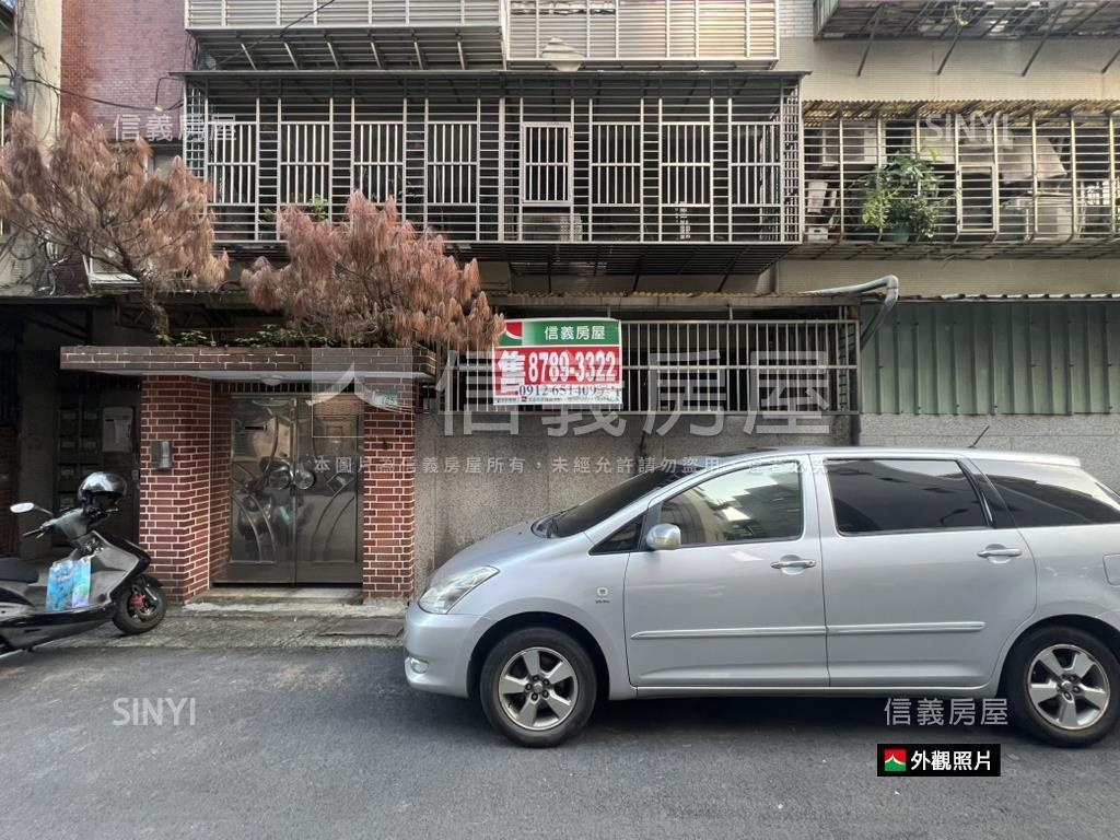 博愛學區太子方正一樓房屋室內格局與周邊環境