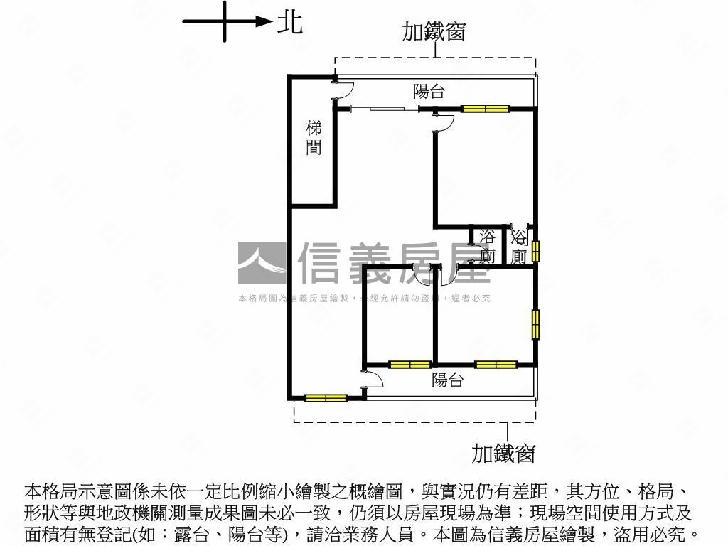 員山路置產收租皆宜房屋室內格局與周邊環境