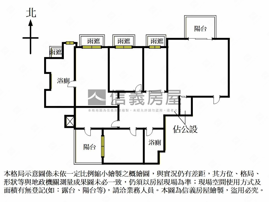 新富邑高樓景觀房屋室內格局與周邊環境