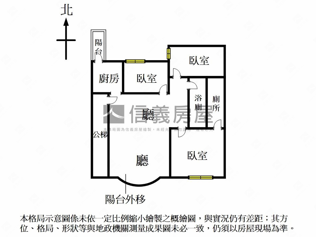 ♚碧山公園靜巷溫馨三房房屋室內格局與周邊環境