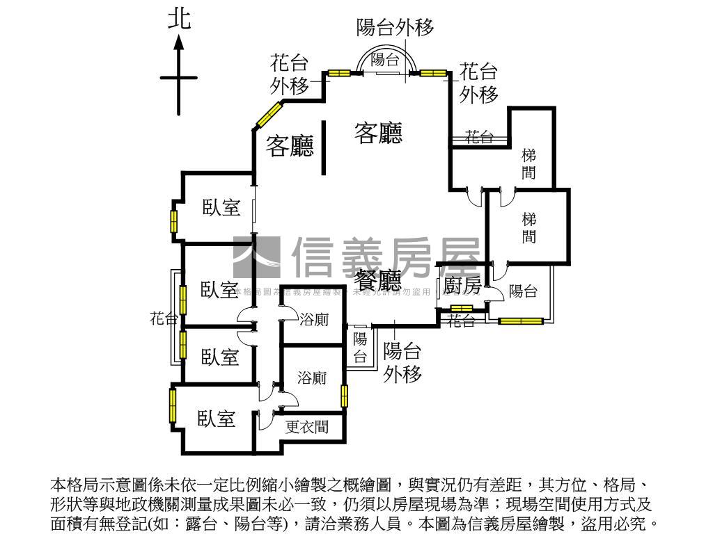 稀有【寶璽博邑】視野戶房屋室內格局與周邊環境