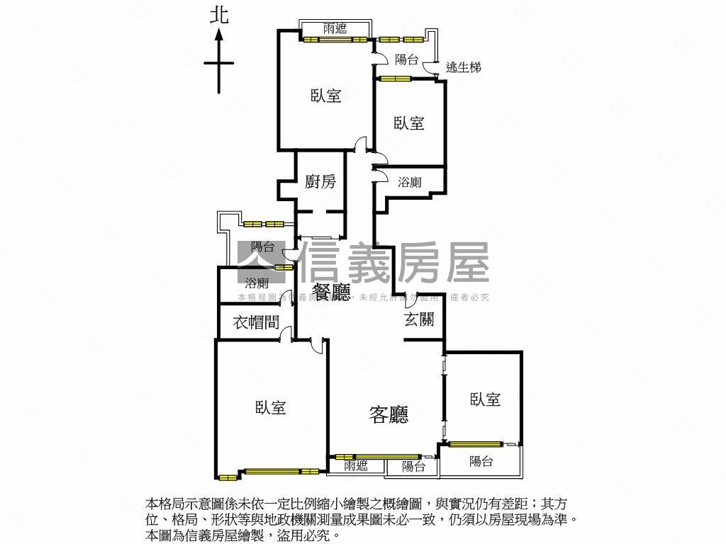 中山官邸▶鋼骨獨戶４房房屋室內格局與周邊環境