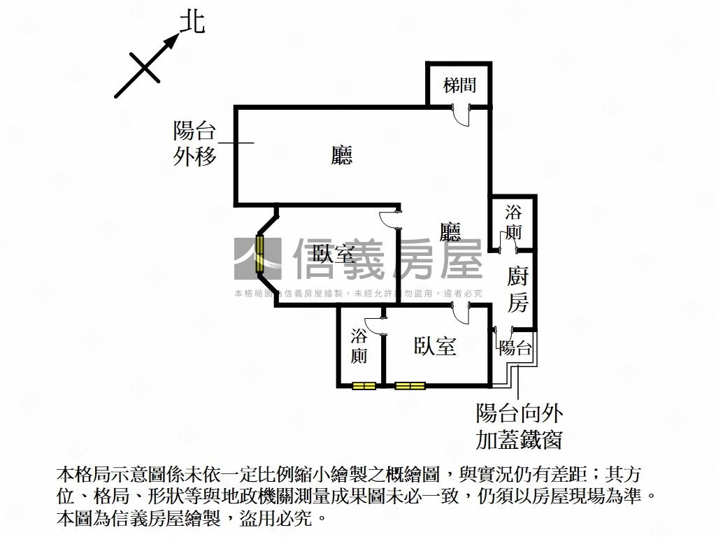 沙崙路台北新歡大兩房房屋室內格局與周邊環境