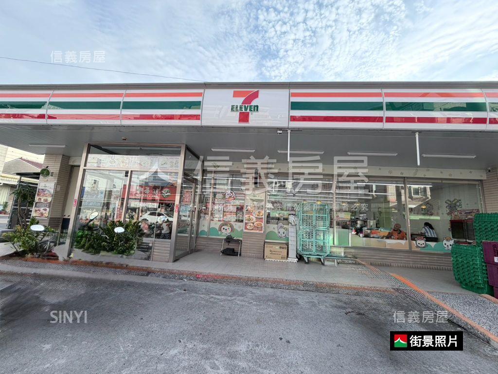 ★高第璞璞三房平車大露台房屋室內格局與周邊環境