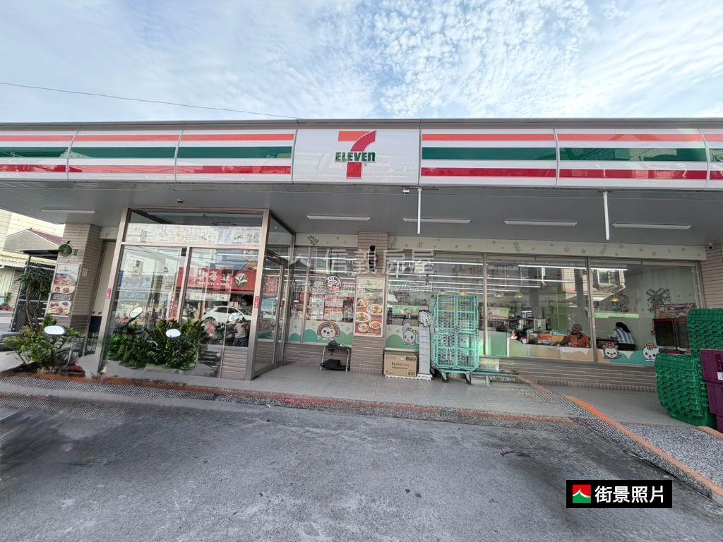 ★南科高第三房平車大露台房屋室內格局與周邊環境