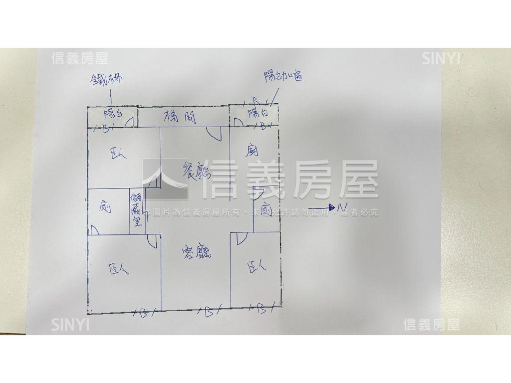 尊賢三樓方正屋況佳房屋室內格局與周邊環境