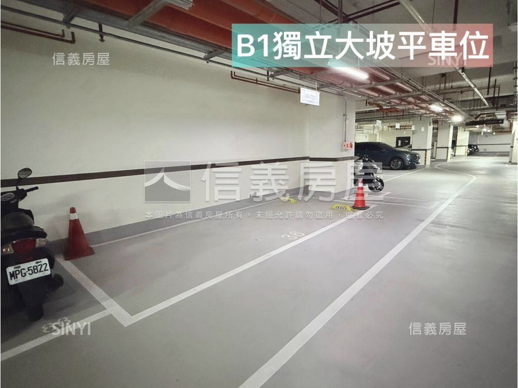 店長推薦★新潤峰耘精巧宅房屋室內格局與周邊環境