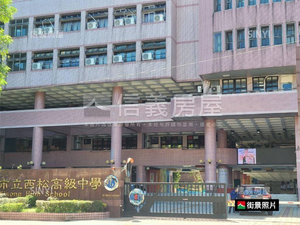 店長推薦★新潤峰耘精巧宅房屋室內格局與周邊環境