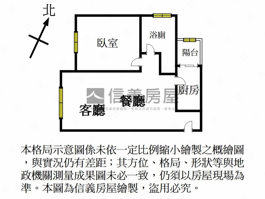 巴黎春天小資美屋大套房房屋室內格局與周邊環境