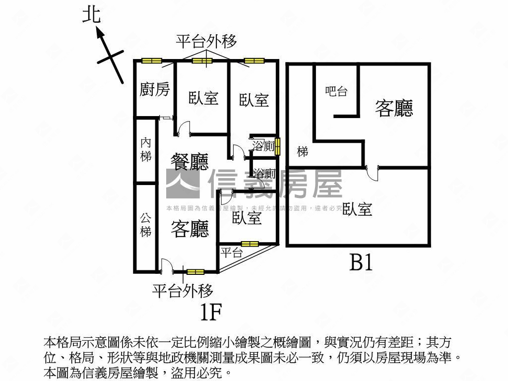 四維路、大空間房屋室內格局與周邊環境