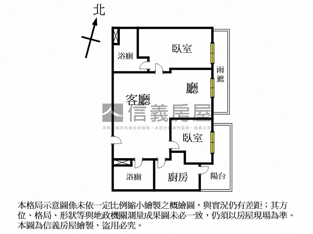 新接！面公園景觀高樓戶房屋室內格局與周邊環境