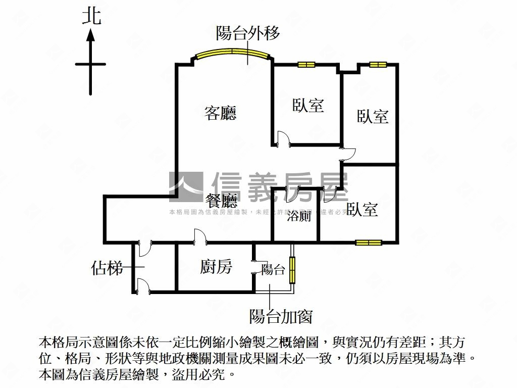 宜居台北興安國宅３房美宅房屋室內格局與周邊環境