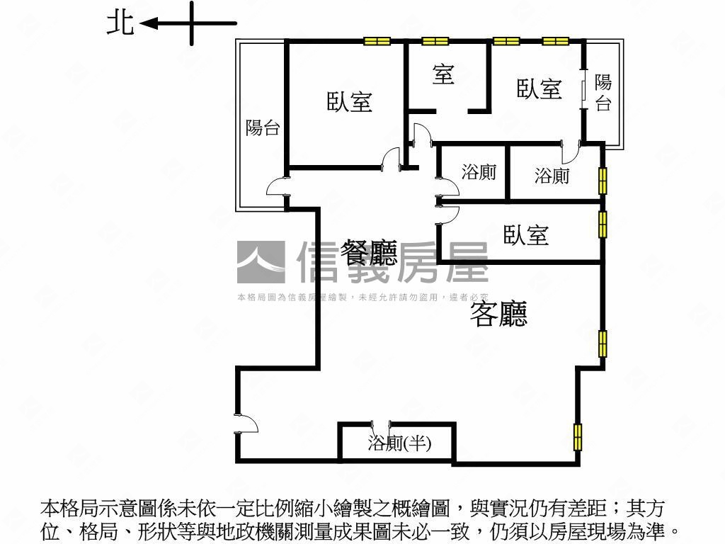 【大使特區】新美齊１１樓房屋室內格局與周邊環境