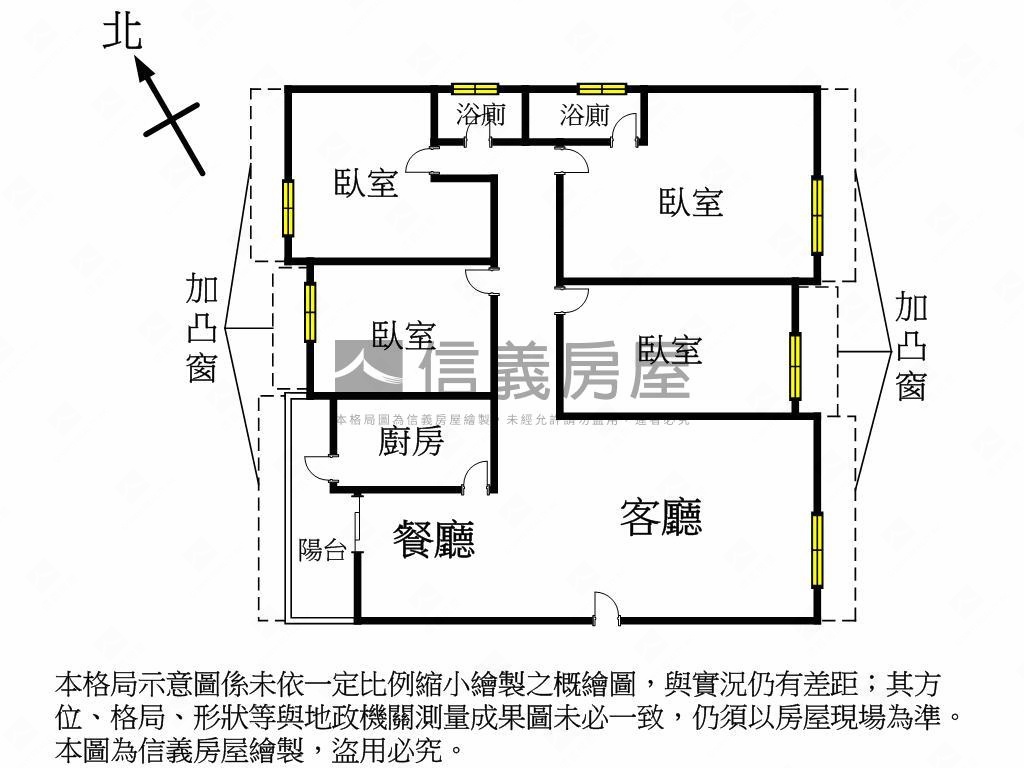 桂林之星四房車位房屋室內格局與周邊環境