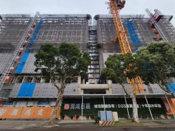 潤鴻日麗稀有釋出