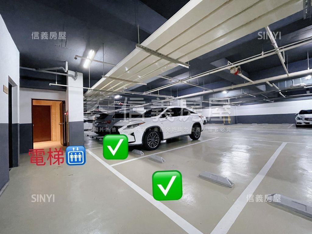 專任１１期視野三房雙平車房屋室內格局與周邊環境