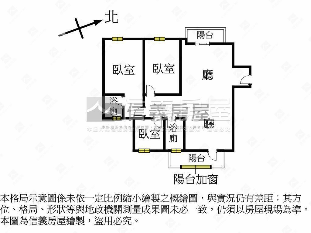 專任１１期視野三房雙平車房屋室內格局與周邊環境