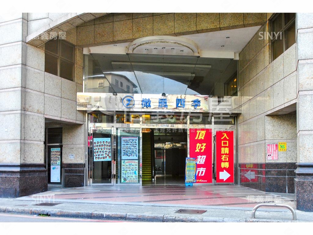 ※精選※微風景觀一房一廳房屋室內格局與周邊環境