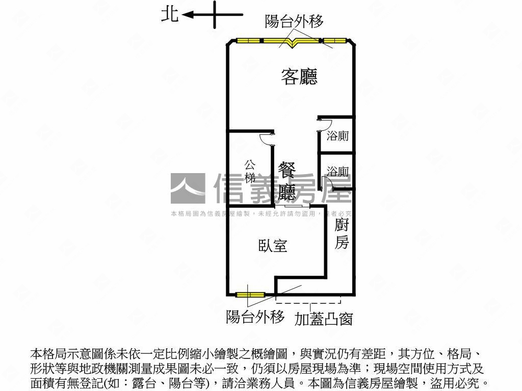 ⭐可看屋⭐極簡空間光房屋室內格局與周邊環境