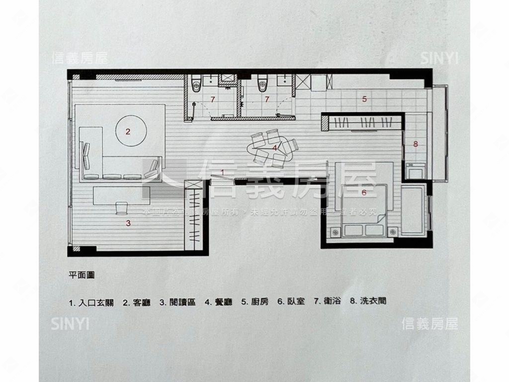 ⭐可看屋⭐極簡空間光房屋室內格局與周邊環境