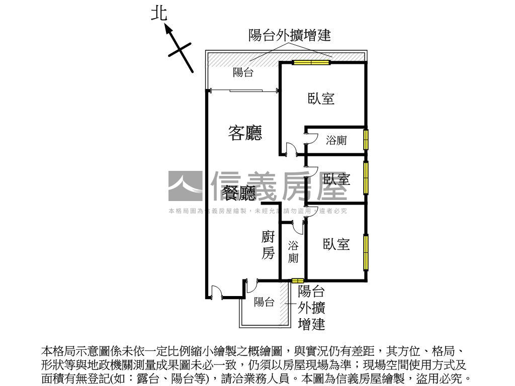 中央新村邊間三房平面車位房屋室內格局與周邊環境