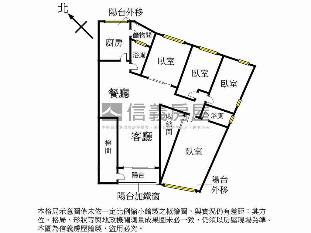 【邊間】世貿三興精美二樓房屋室內格局與周邊環境
