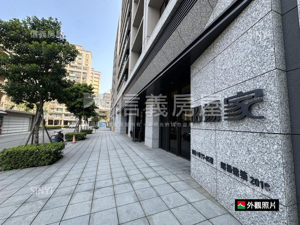 昭揚家｜舒適的家房屋室內格局與周邊環境