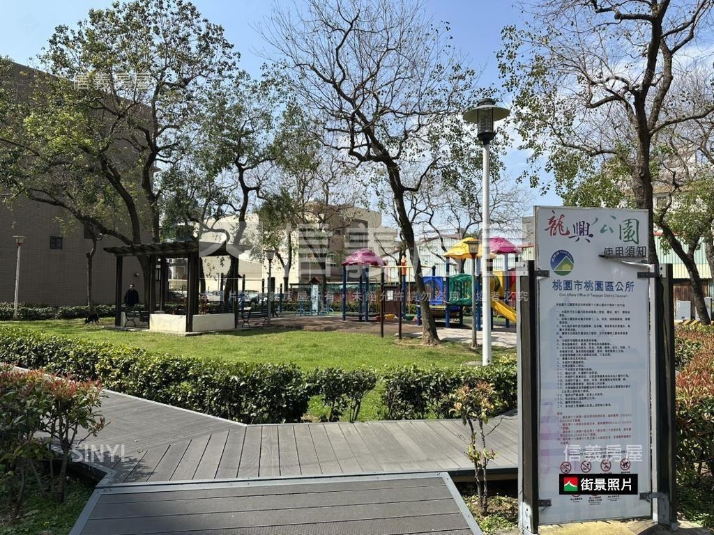 昭揚家｜舒適的家房屋室內格局與周邊環境
