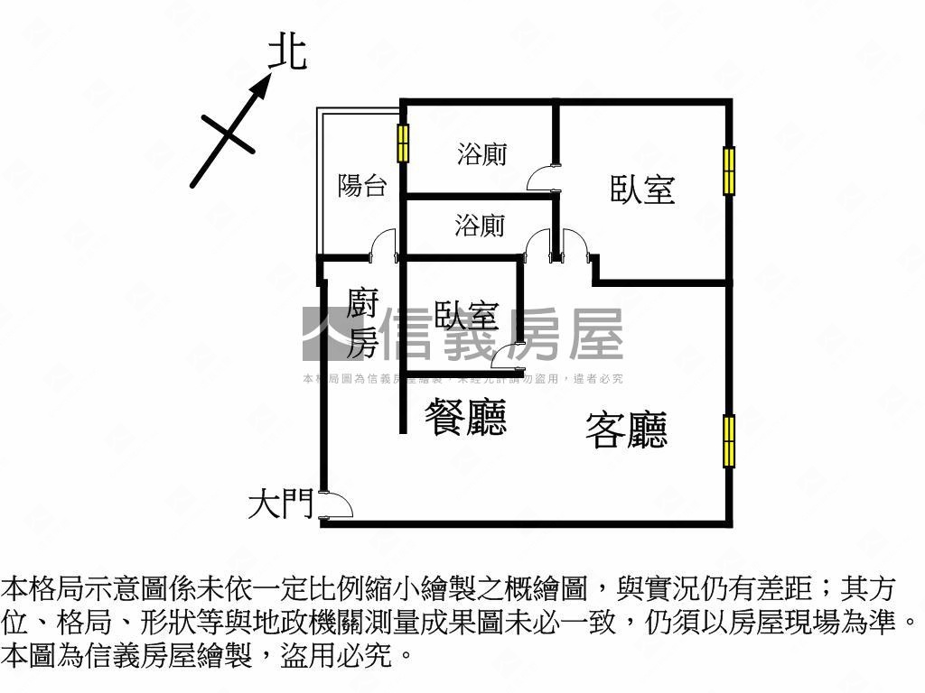 文藻綠園道面公園美宅平車房屋室內格局與周邊環境