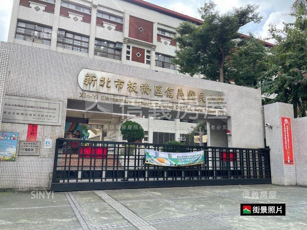 亞東捷運公園旁邊間兩房房屋室內格局與周邊環境