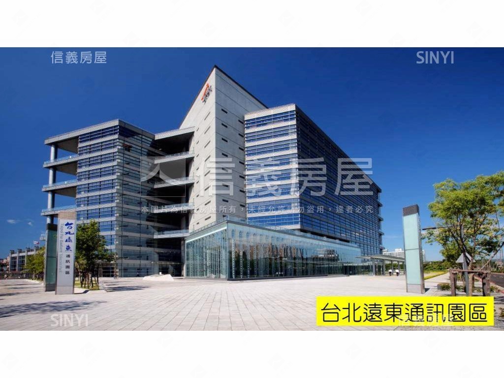 亞東捷運公園旁邊間兩房房屋室內格局與周邊環境