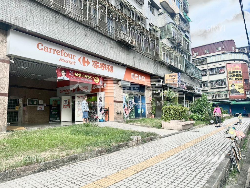 亞東捷運公園旁邊間兩房房屋室內格局與周邊環境