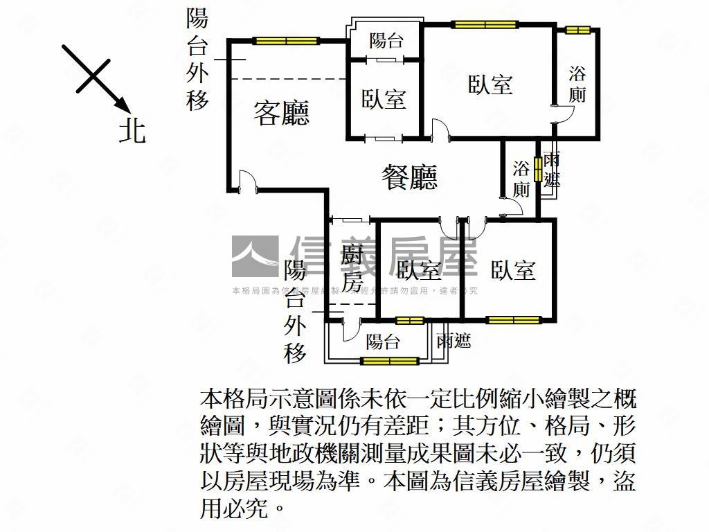 專約一品國硯裝潢高樓美宅房屋室內格局與周邊環境