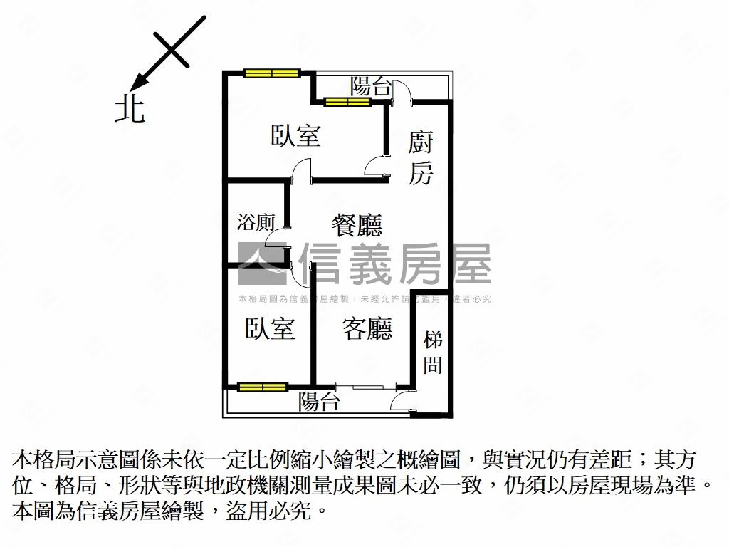稀有五華商圈格局方正房屋室內格局與周邊環境