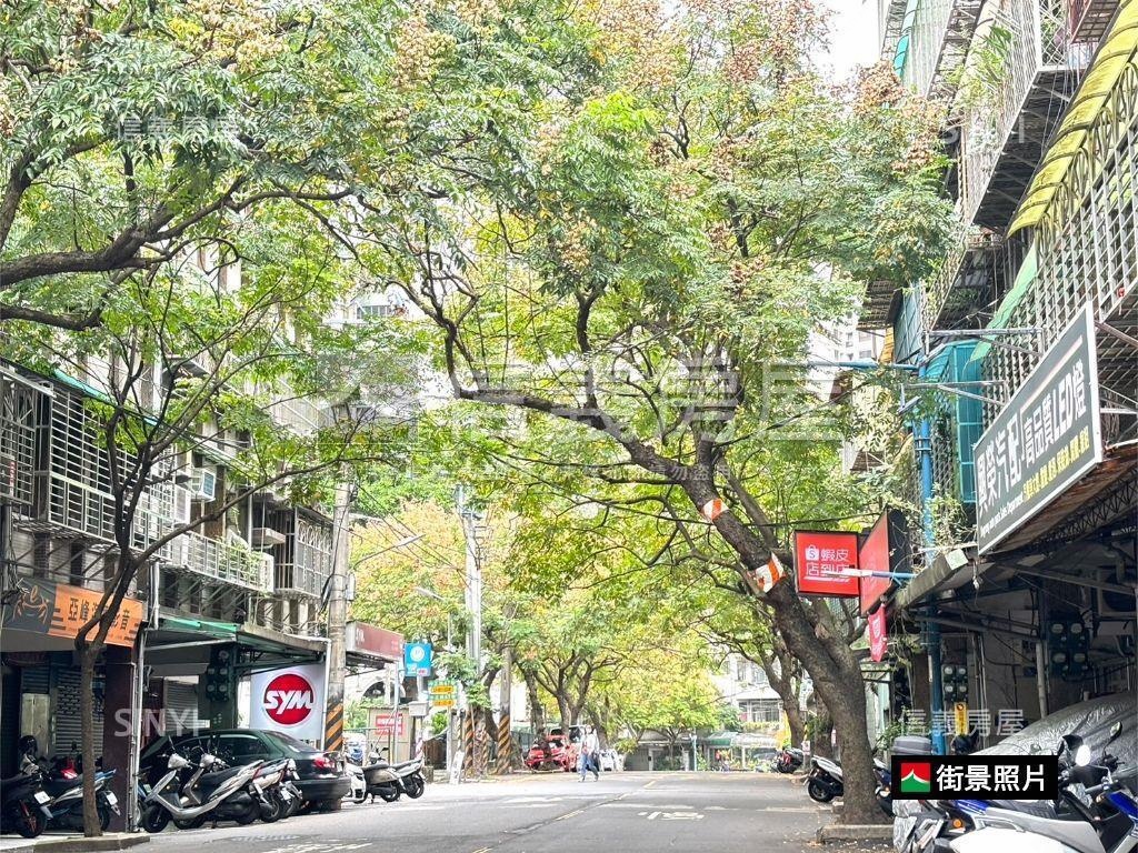 員林新城３房房屋室內格局與周邊環境