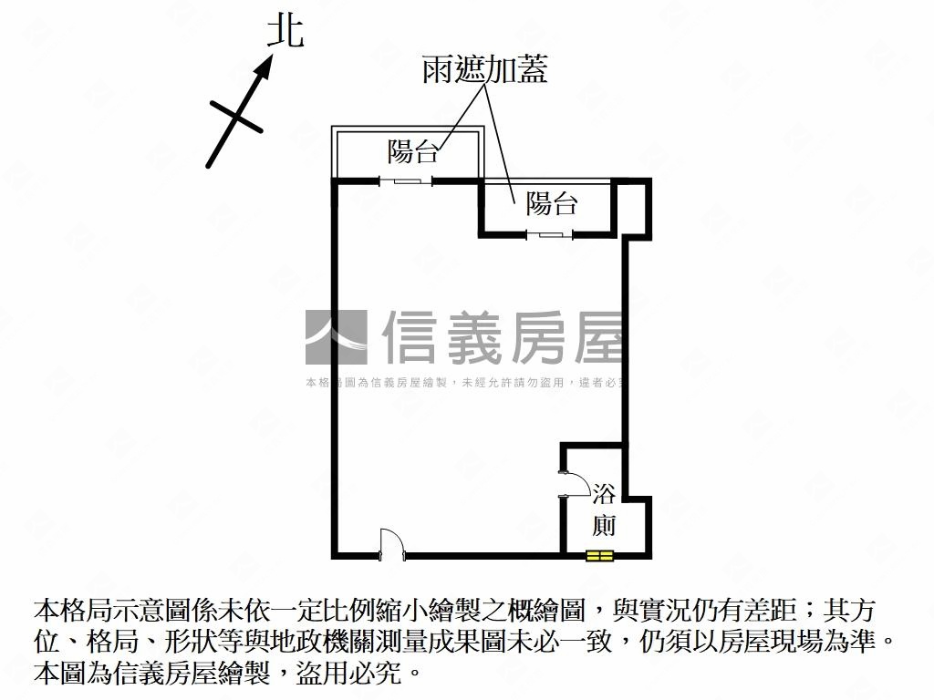 滿滿山景阿默房屋室內格局與周邊環境