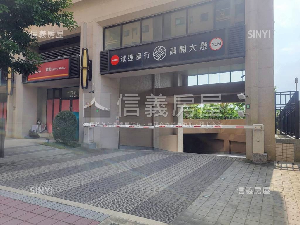 驚！明治稀有兩房車位房屋室內格局與周邊環境