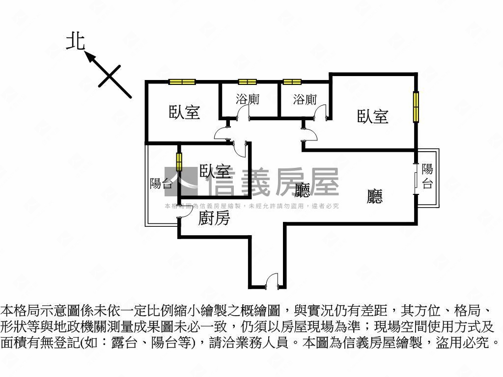 樂捷市精美裝潢三房車位房屋室內格局與周邊環境