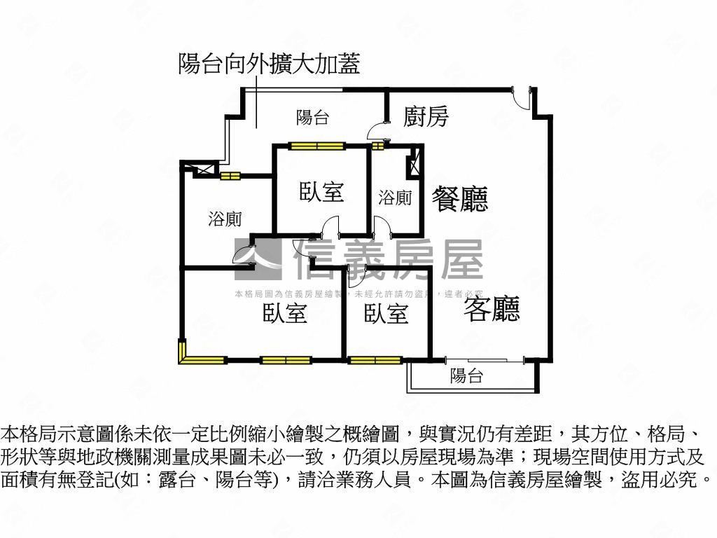 森林首席Ｆ１２雙車位房屋室內格局與周邊環境